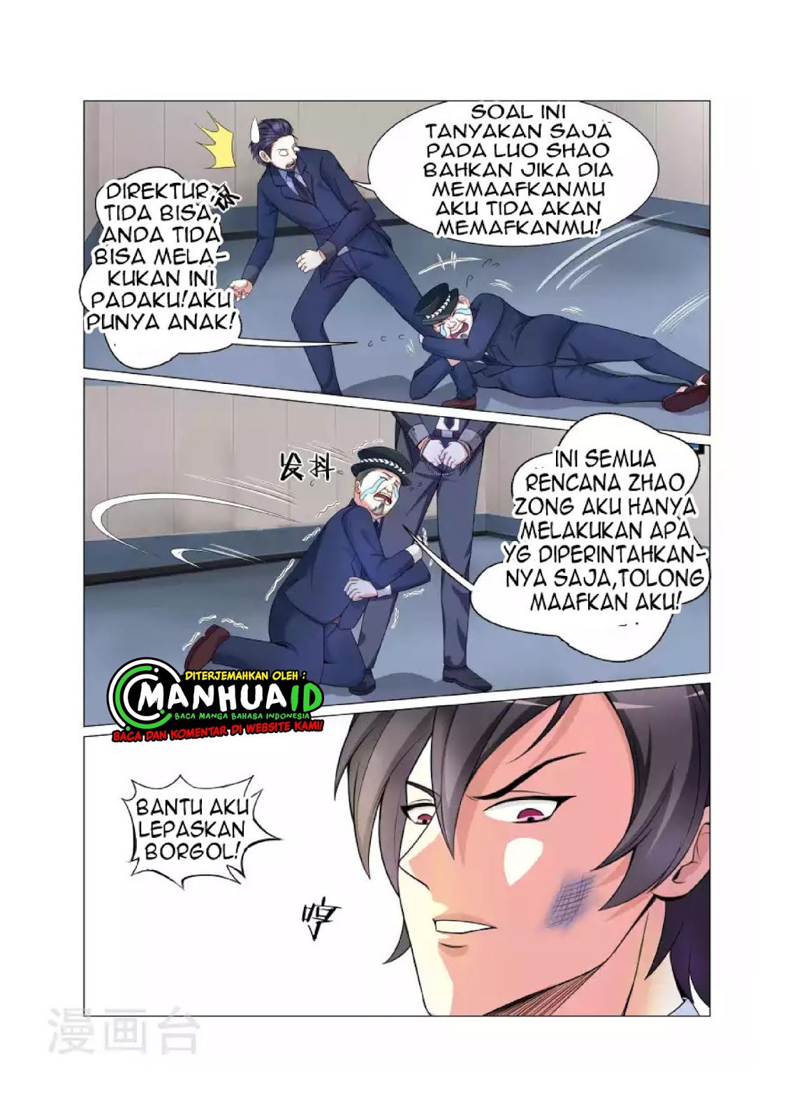 The Best Warrior In The City Chapter 05 Gambar 9